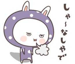 rabbit ver02 -kansai- sticker #7082275