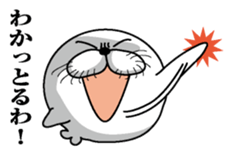 Excited seal sticker #7082404