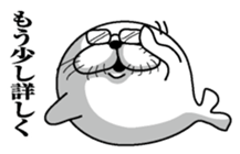 Excited seal sticker #7082405