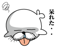 Excited seal sticker #7082406