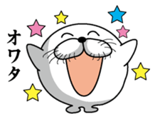 Excited seal sticker #7082407