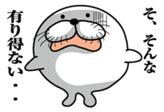 Excited seal sticker #7082409