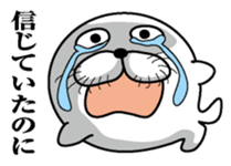 Excited seal sticker #7082410