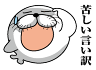 Excited seal sticker #7082411