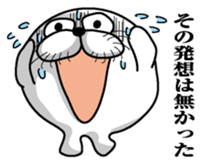 Excited seal sticker #7082413