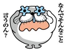 Excited seal sticker #7082416