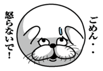 Excited seal sticker #7082420