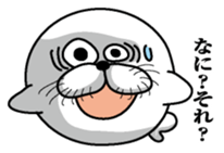 Excited seal sticker #7082423