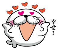 Excited seal sticker #7082424