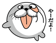 Excited seal sticker #7082425
