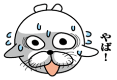 Excited seal sticker #7082426