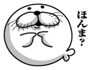 Excited seal sticker #7082427