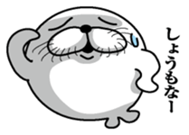 Excited seal sticker #7082429