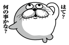 Excited seal sticker #7082431