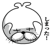 Excited seal sticker #7082432