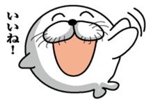 Excited seal sticker #7082433