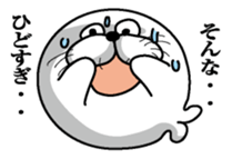 Excited seal sticker #7082438