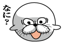 Excited seal sticker #7082439