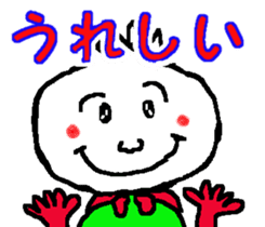 Shiba inu MOMO chan the third as well! 2 sticker #7082546