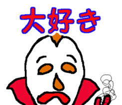 Shiba inu MOMO chan the third as well! 2 sticker #7082548