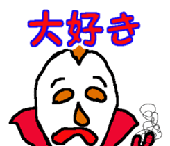 Shiba inu MOMO chan the third as well! 2 sticker #7082548