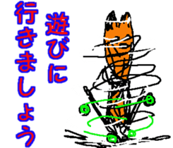 Shiba inu MOMO chan the third as well! 2 sticker #7082555