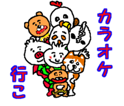 Shiba inu MOMO chan the third as well! 2 sticker #7082558