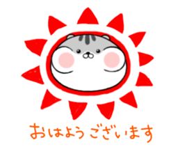 Sticker of the hamster 2 sticker #7082560