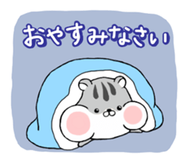 Sticker of the hamster 2 sticker #7082564