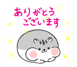 Sticker of the hamster 2 sticker #7082567