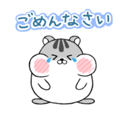 Sticker of the hamster 2 sticker #7082568