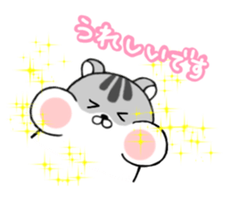 Sticker of the hamster 2 sticker #7082578