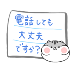 Sticker of the hamster 2 sticker #7082589