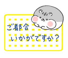 Sticker of the hamster 2 sticker #7082594