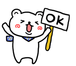 Round and round cheeks polar bear 2 sticker #7082643