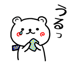 Round and round cheeks polar bear 2 sticker #7082654