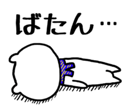 Round and round cheeks polar bear 2 sticker #7082659