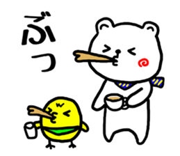 Round and round cheeks polar bear 2 sticker #7082660