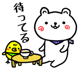 Round and round cheeks polar bear 2 sticker #7082668