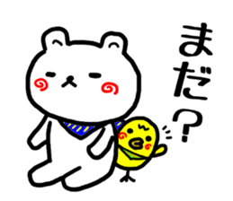 Round and round cheeks polar bear 2 sticker #7082669