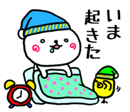 Round and round cheeks polar bear 2 sticker #7082672