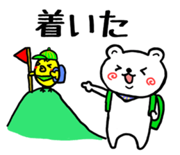 Round and round cheeks polar bear 2 sticker #7082675