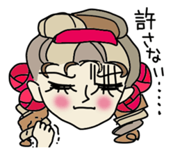 The neighborhood Rose 1, Revision sticker #7082757