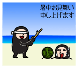 Zentai-man summer days sticker #7082838