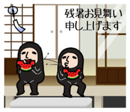 Zentai-man summer days sticker #7082839