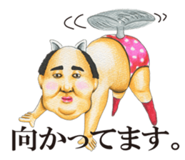 Wow, that's awesome!! sticker #7082892