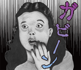 Wow, that's awesome!! sticker #7082897