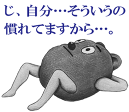 Wow, that's awesome!! sticker #7082899