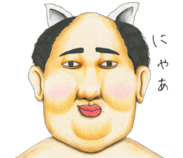 Wow, that's awesome!! sticker #7082905