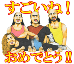 Wow, that's awesome!! sticker #7082911